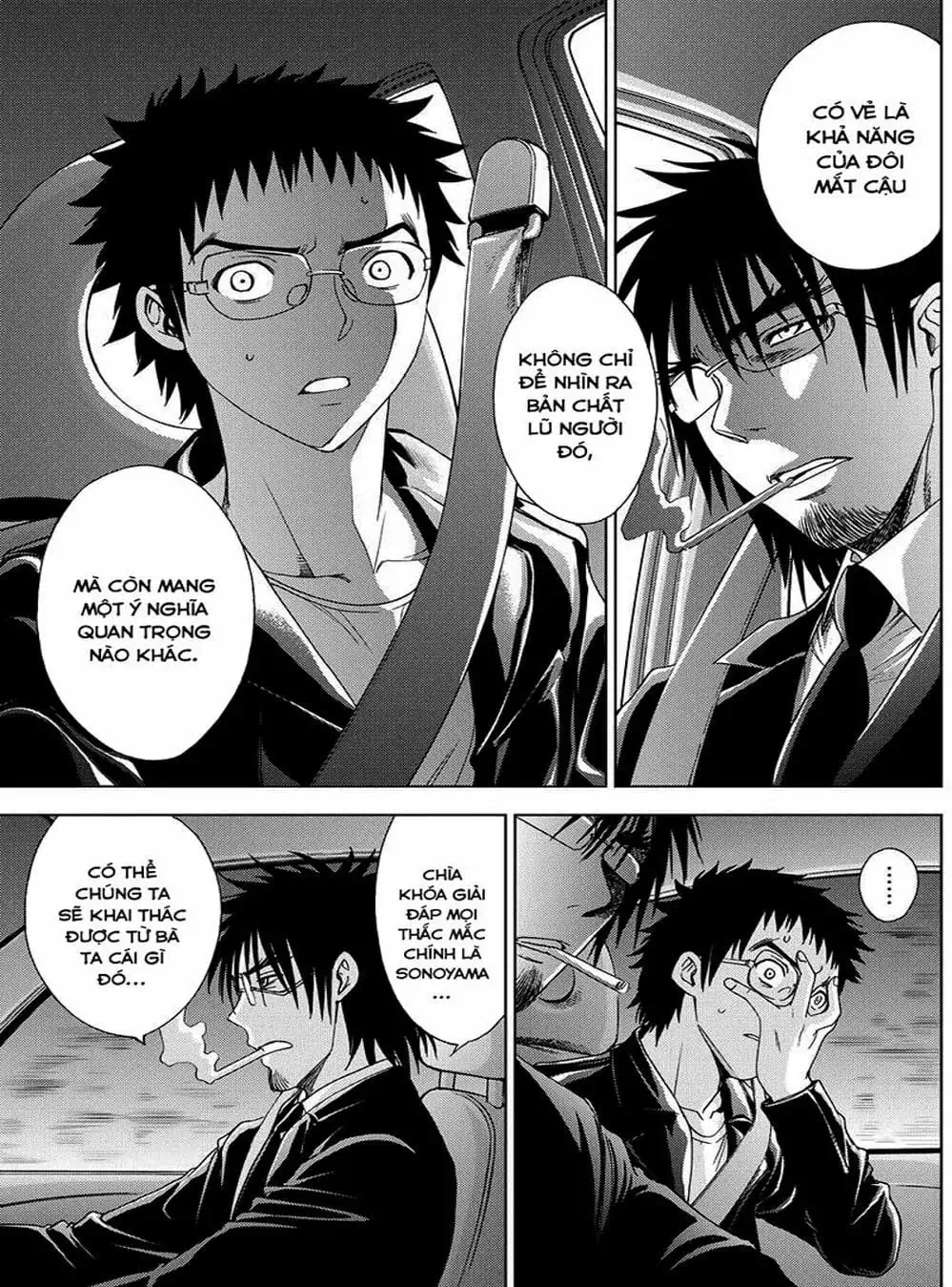 Truyện Tranh Sứ Giả Cái Chết - Deathtopia trang 7