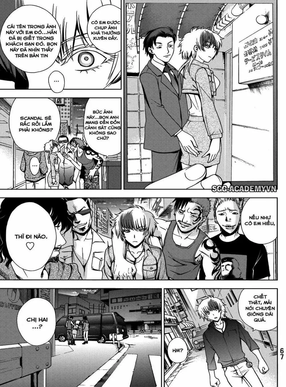 Truyện Tranh Sứ Giả Cái Chết - Deathtopia trang 7