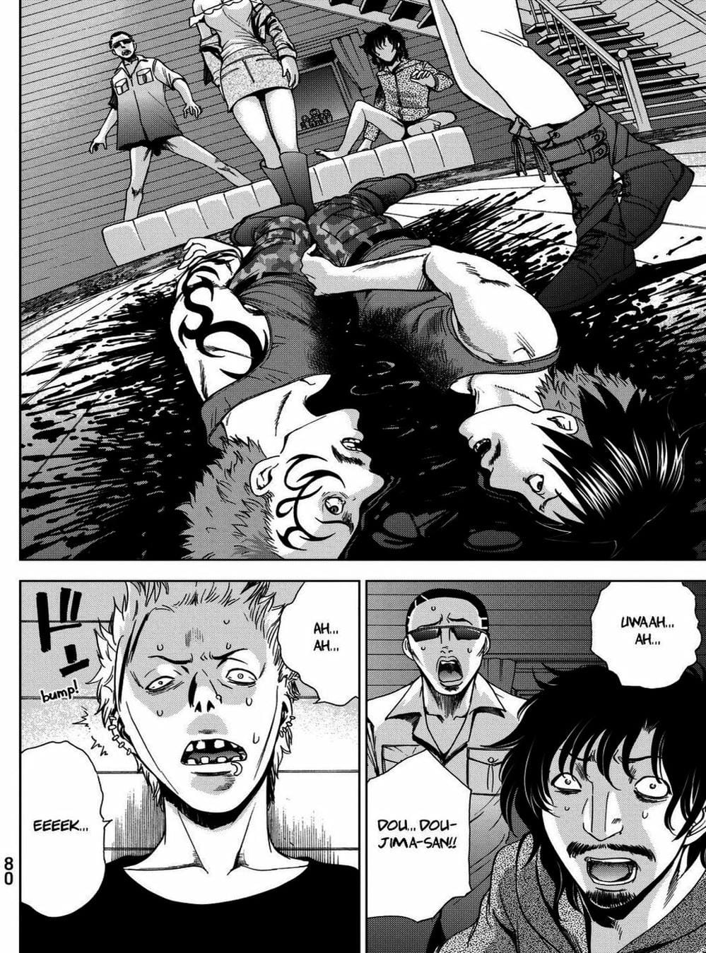 Truyện Tranh Sứ Giả Cái Chết - Deathtopia trang 7