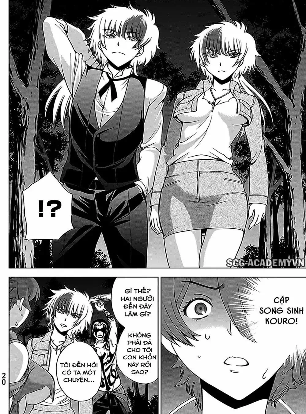 Truyện Tranh Sứ Giả Cái Chết - Deathtopia trang 7