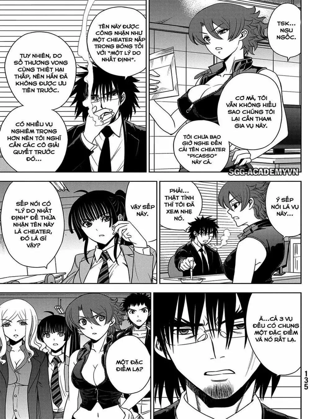 Truyện Tranh Sứ Giả Cái Chết - Deathtopia trang 7