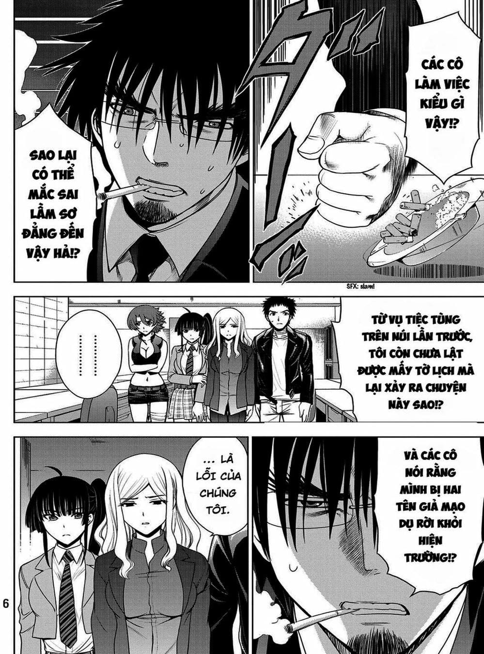 Truyện Tranh Sứ Giả Cái Chết - Deathtopia trang 7