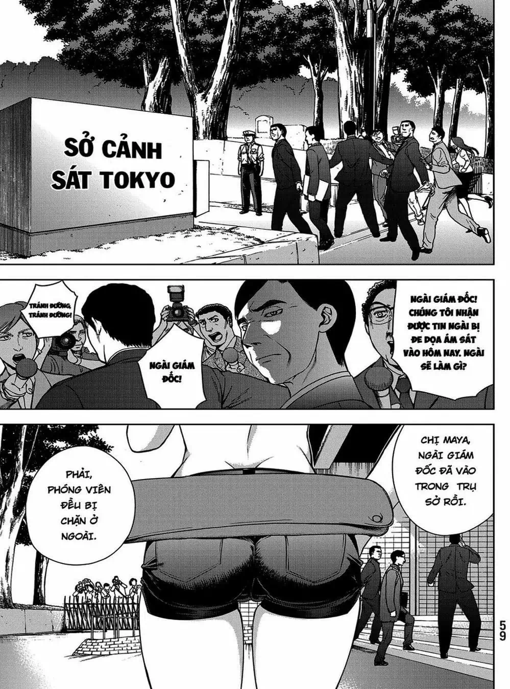 Truyện Tranh Sứ Giả Cái Chết - Deathtopia trang 7