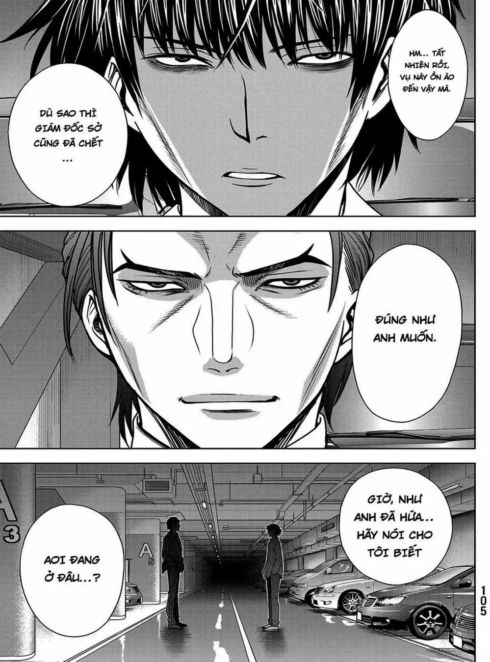 Truyện Tranh Sứ Giả Cái Chết - Deathtopia trang 7