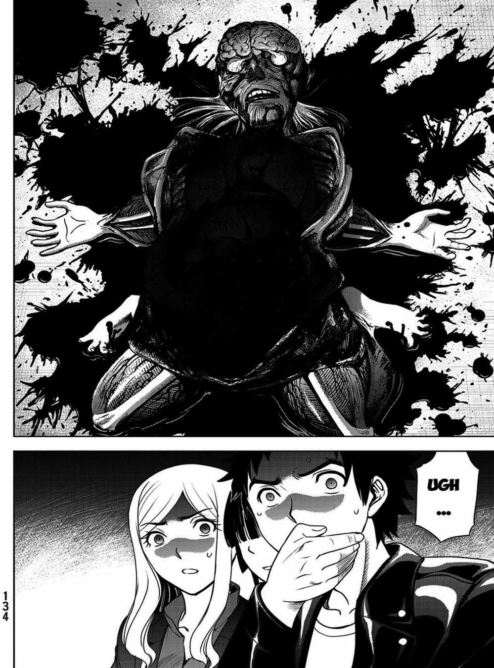 Truyện Tranh Sứ Giả Cái Chết - Deathtopia trang 7