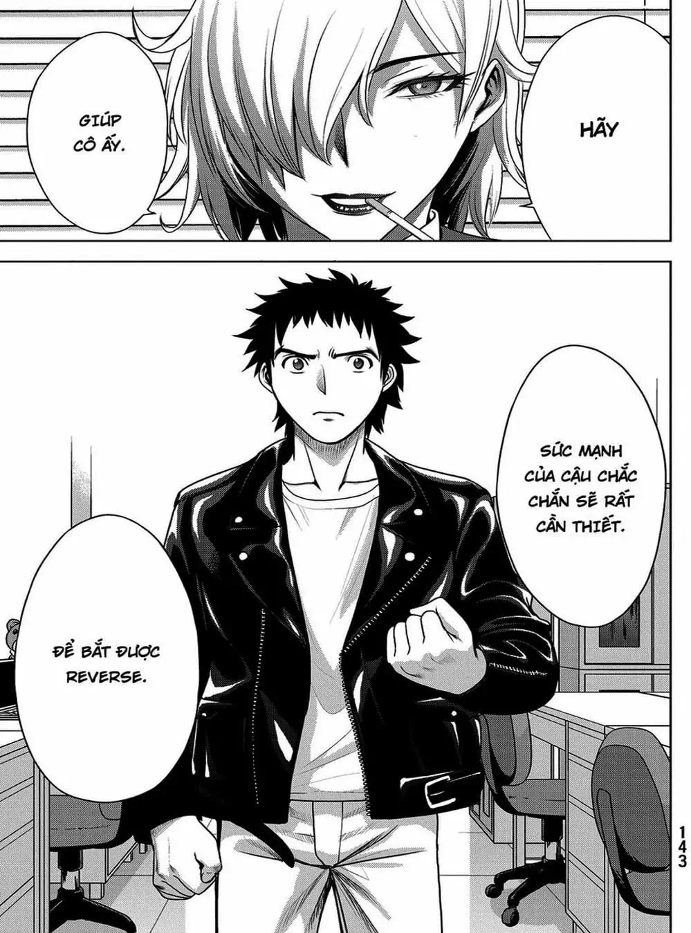 Truyện Tranh Sứ Giả Cái Chết - Deathtopia trang 7