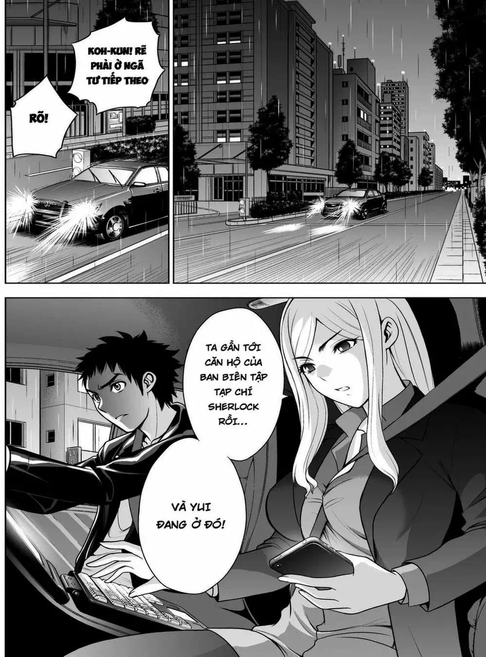 Truyện Tranh Sứ Giả Cái Chết - Deathtopia trang 7