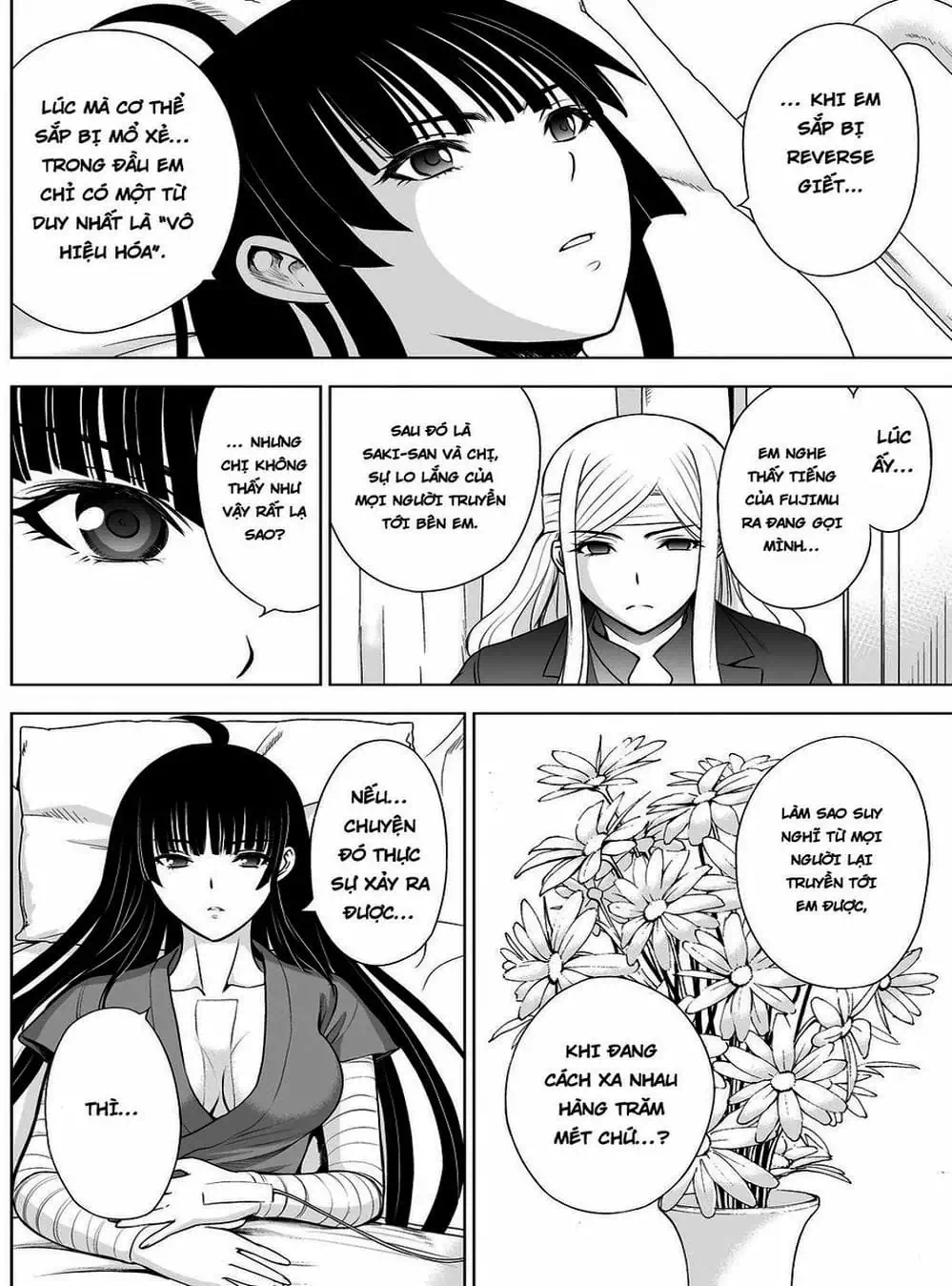 Truyện Tranh Sứ Giả Cái Chết - Deathtopia trang 7