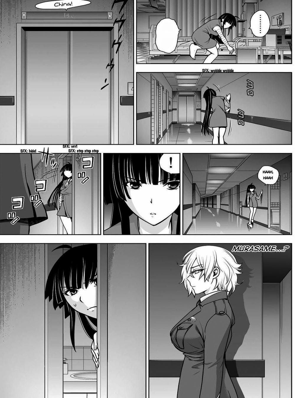 Truyện Tranh Sứ Giả Cái Chết - Deathtopia trang 7