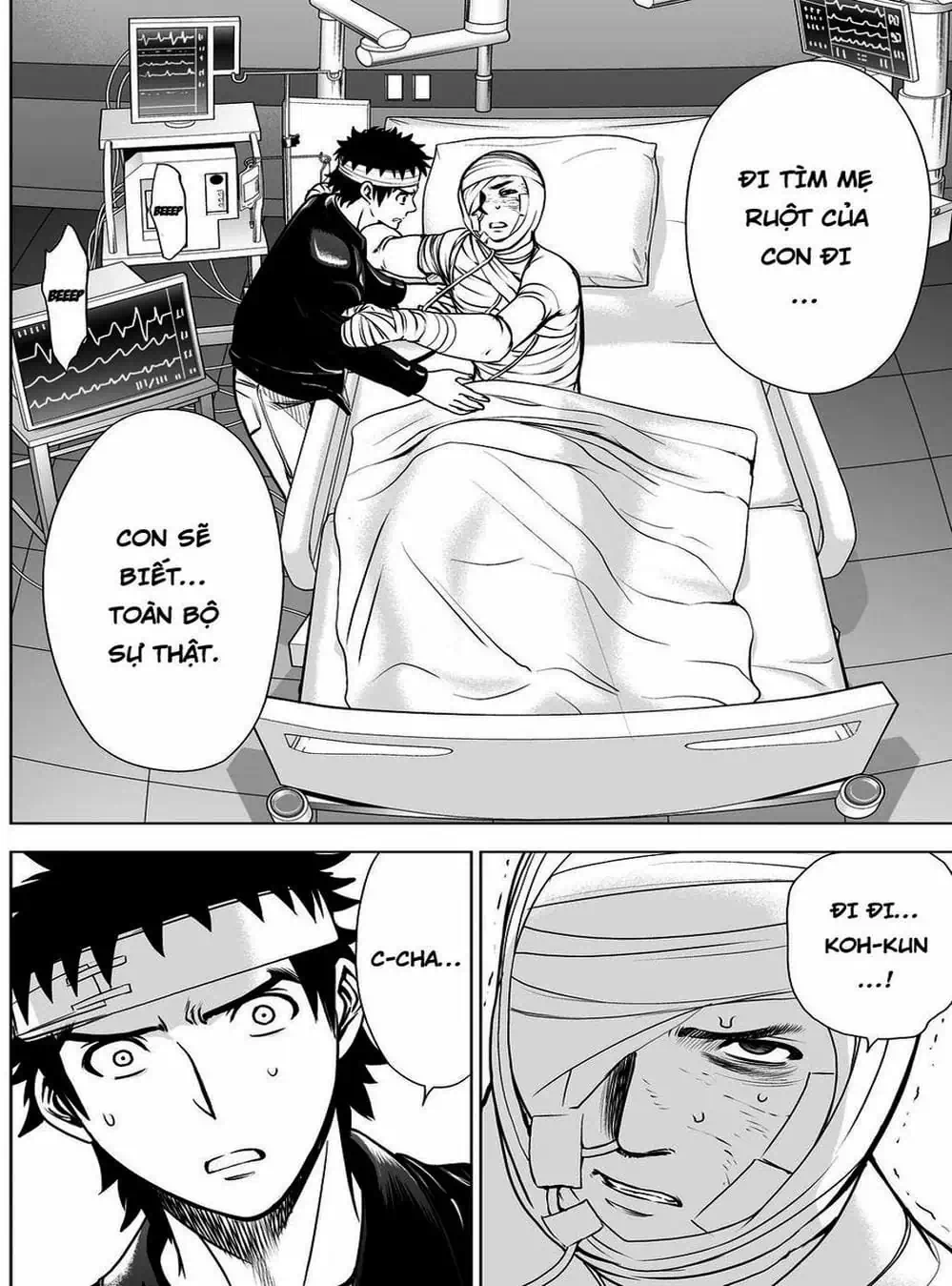 Truyện Tranh Sứ Giả Cái Chết - Deathtopia trang 7