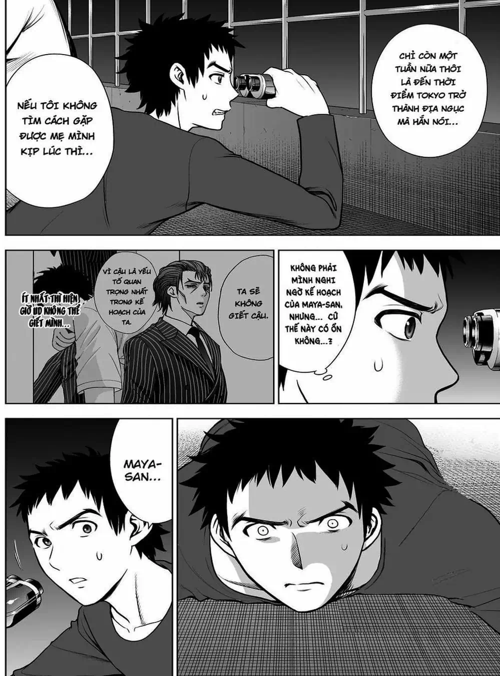 Truyện Tranh Sứ Giả Cái Chết - Deathtopia trang 7