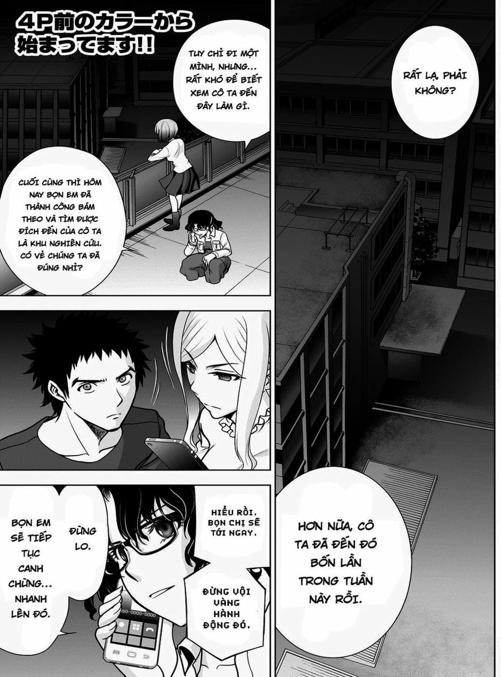 Truyện Tranh Sứ Giả Cái Chết - Deathtopia trang 7