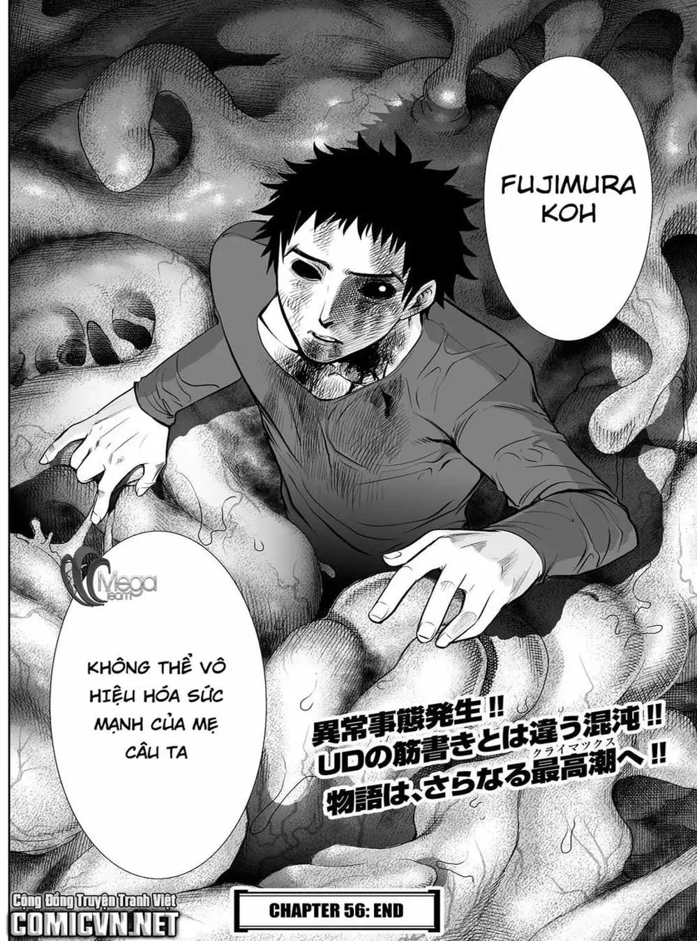 Truyện Tranh Sứ Giả Cái Chết - Deathtopia trang 7