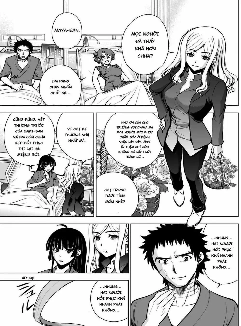 Truyện Tranh Sứ Giả Cái Chết - Deathtopia trang 7