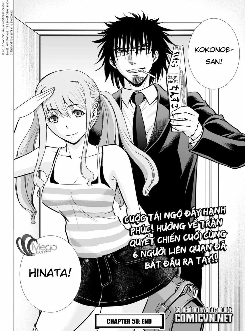 Truyện Tranh Sứ Giả Cái Chết - Deathtopia trang 7