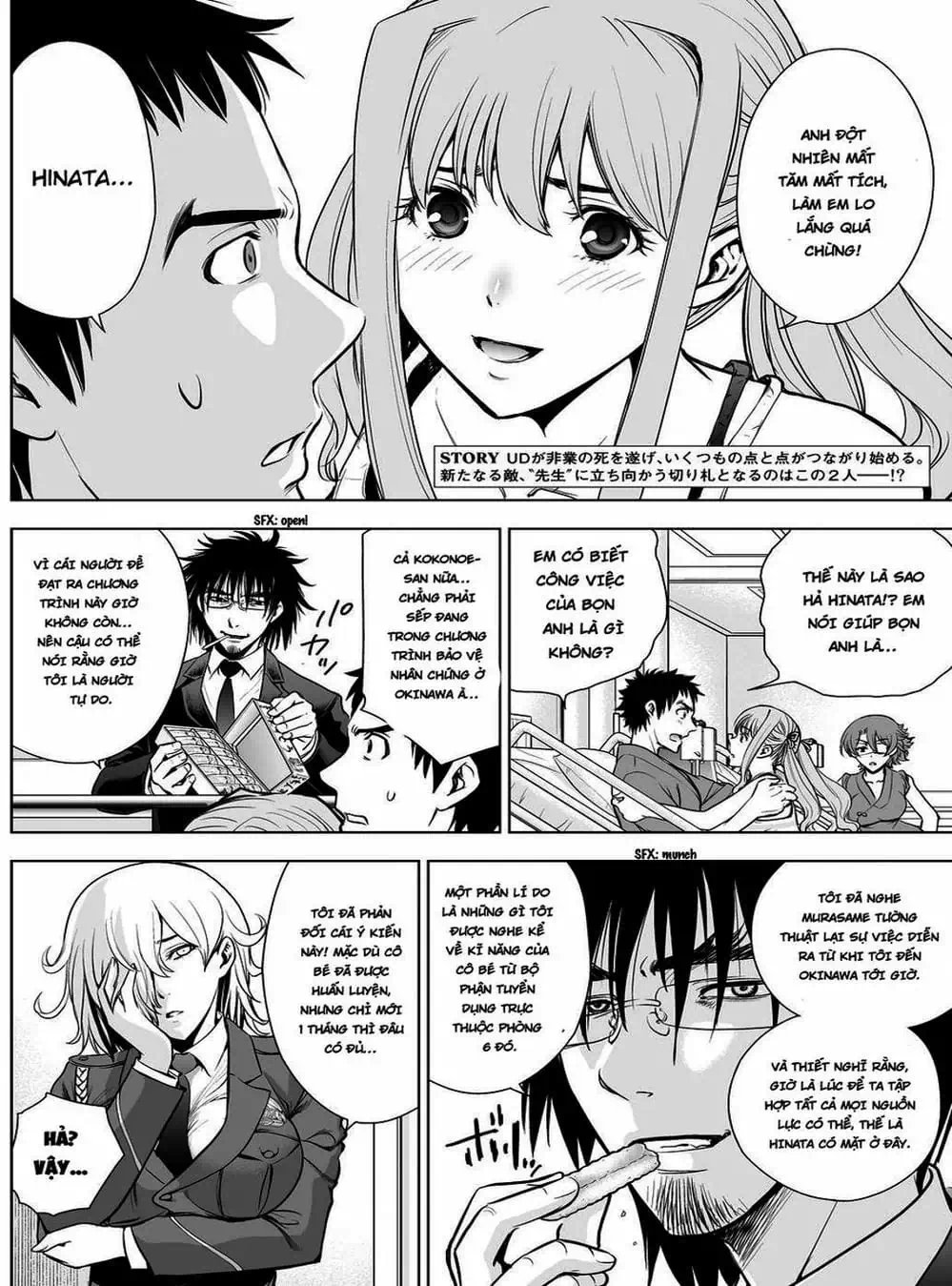 Truyện Tranh Sứ Giả Cái Chết - Deathtopia trang 7