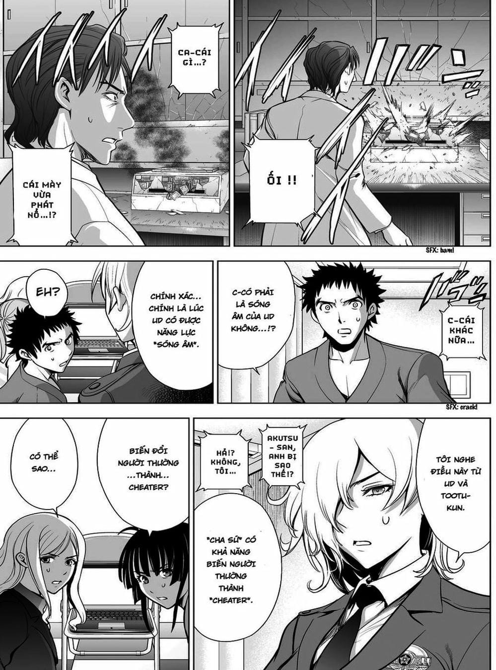 Truyện Tranh Sứ Giả Cái Chết - Deathtopia trang 7