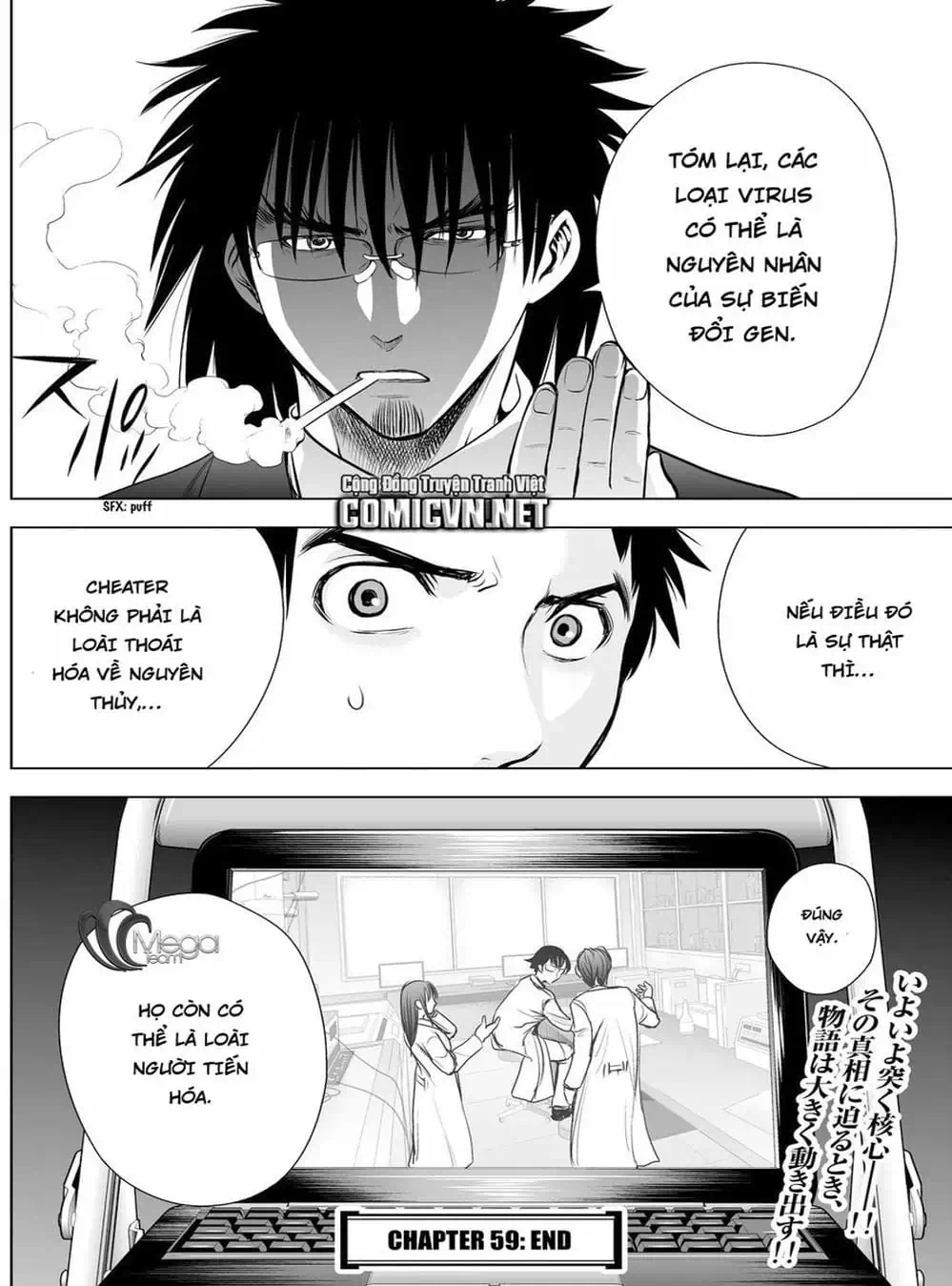 Truyện Tranh Sứ Giả Cái Chết - Deathtopia trang 7