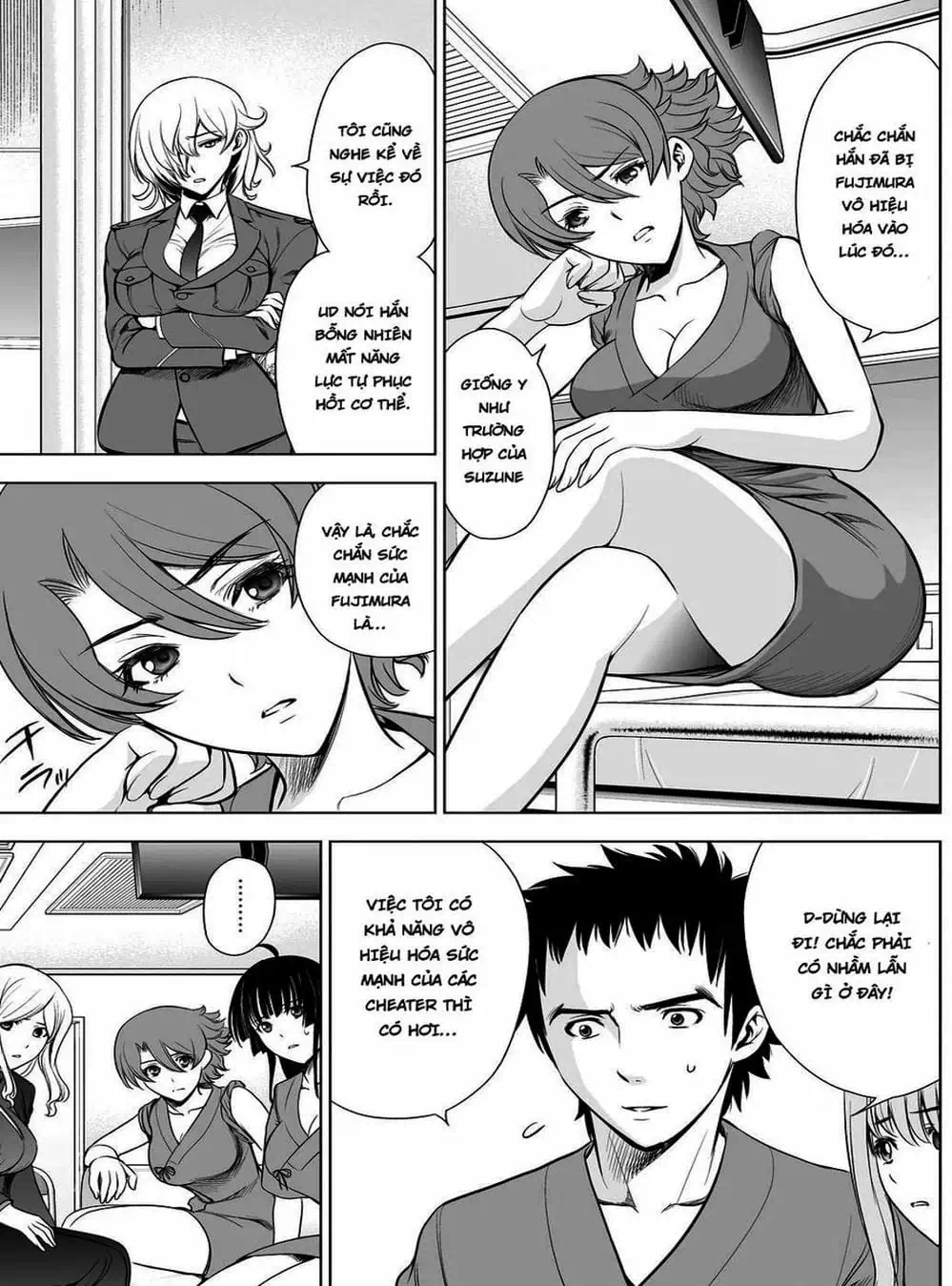 Truyện Tranh Sứ Giả Cái Chết - Deathtopia trang 7