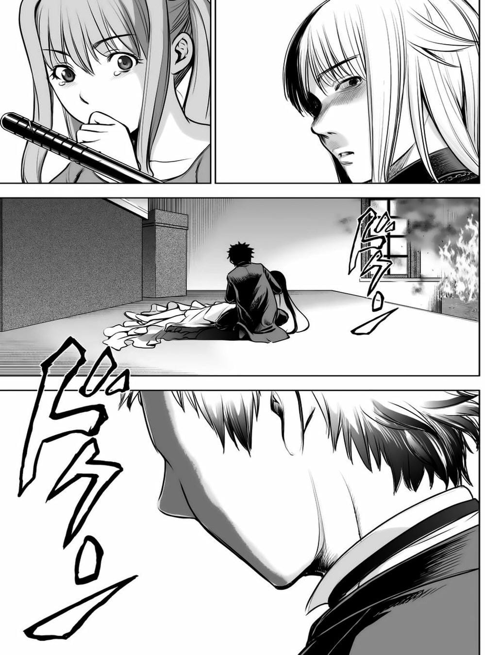 Truyện Tranh Sứ Giả Cái Chết - Deathtopia trang 7