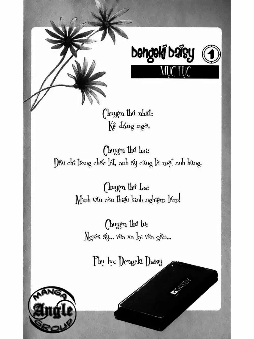 Truyện Tranh Điện Kích Daisy - Dengeki Daisy trang 6