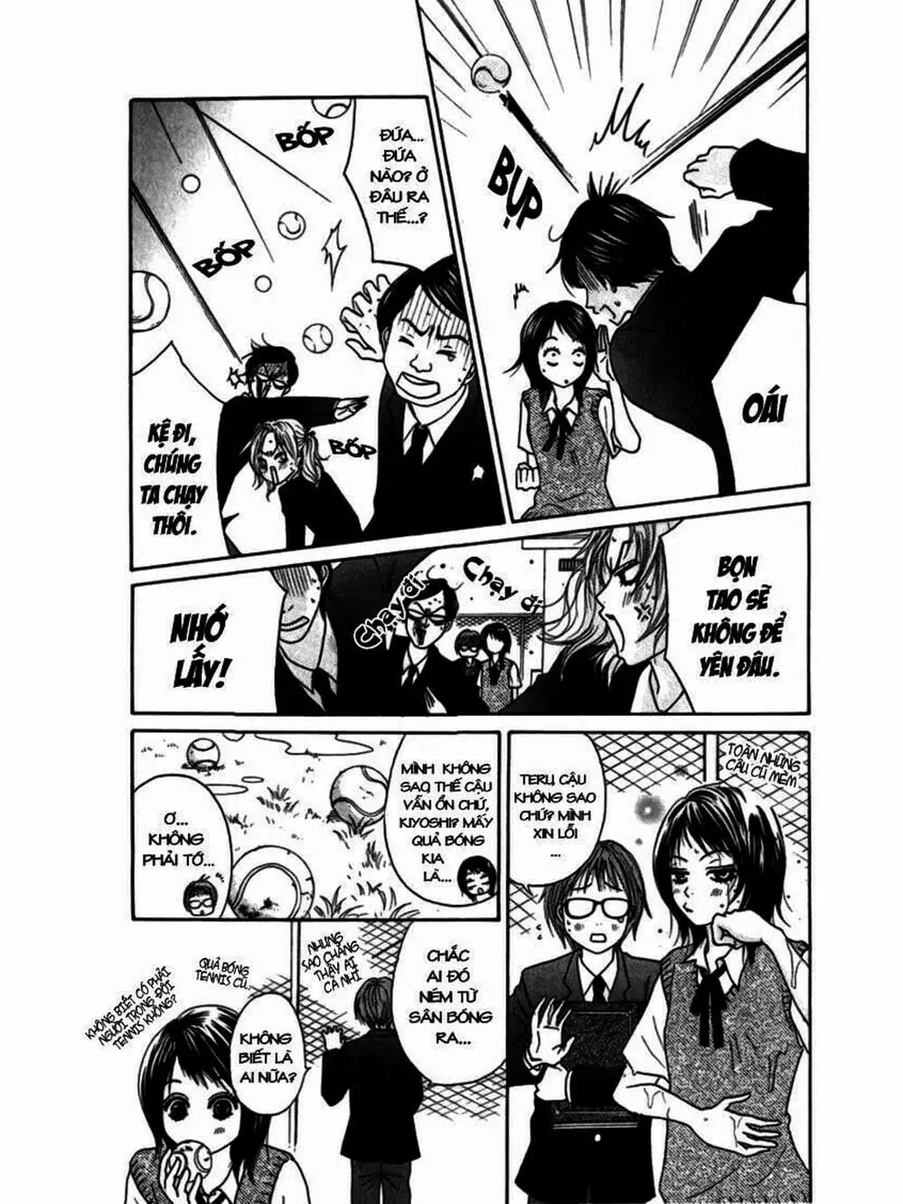 Truyện Tranh Điện Kích Daisy - Dengeki Daisy trang 6