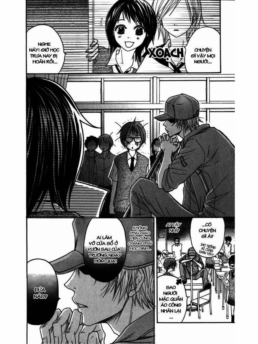 Truyện Tranh Điện Kích Daisy - Dengeki Daisy trang 6