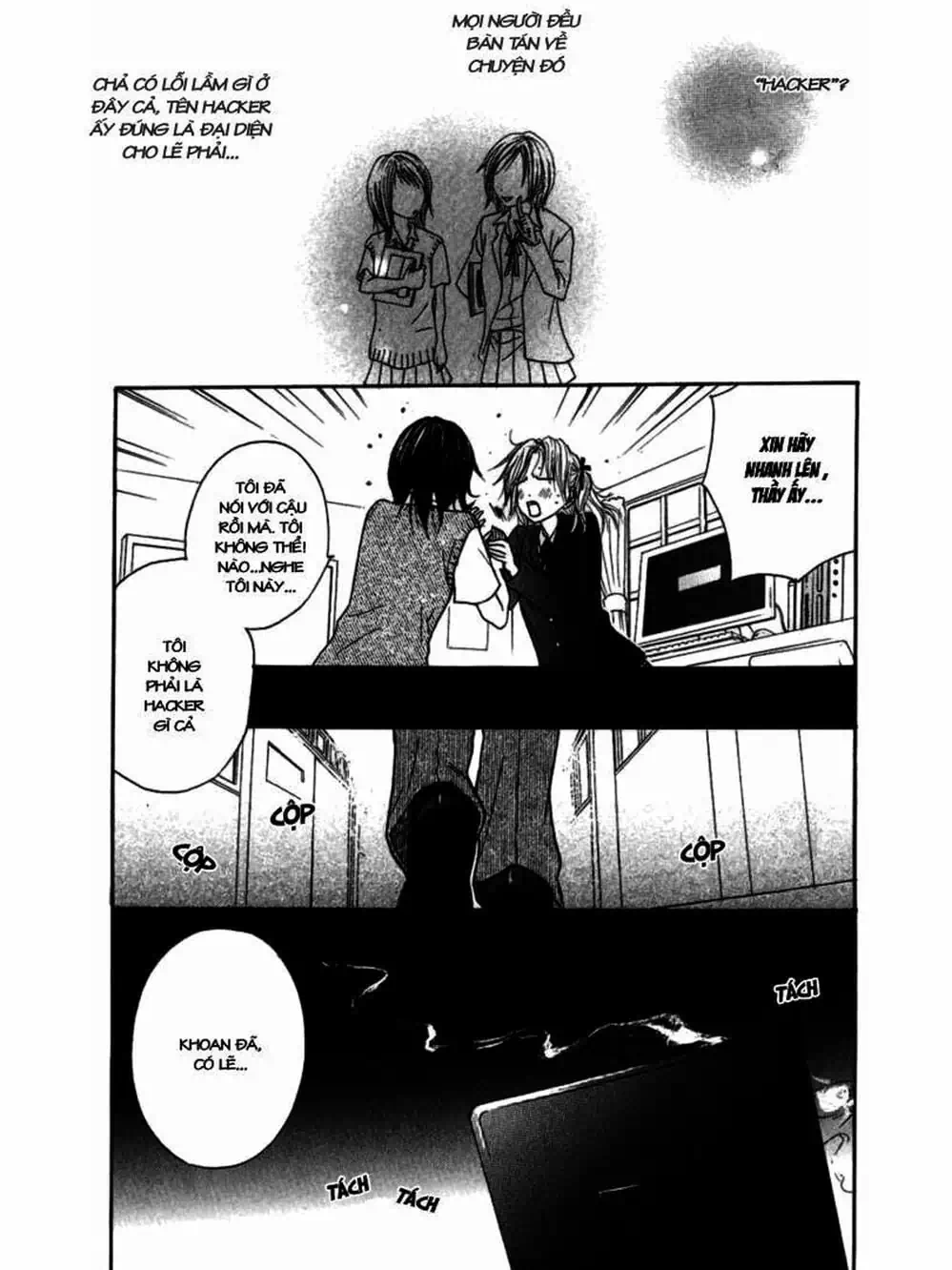 Truyện Tranh Điện Kích Daisy - Dengeki Daisy trang 6