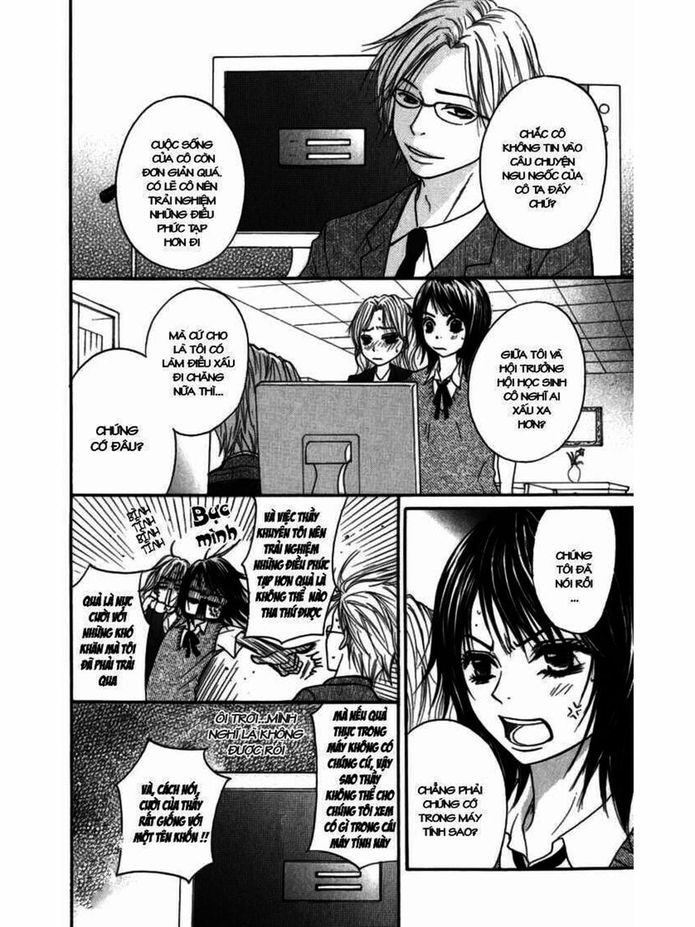 Truyện Tranh Điện Kích Daisy - Dengeki Daisy trang 6