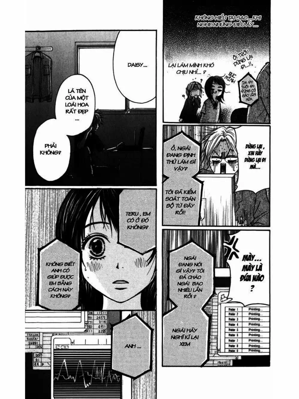 Truyện Tranh Điện Kích Daisy - Dengeki Daisy trang 6