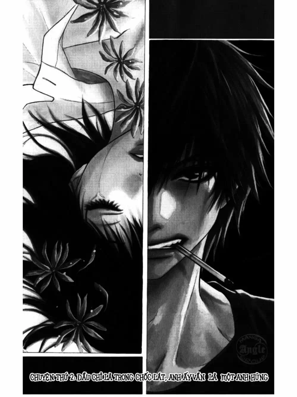 Truyện Tranh Điện Kích Daisy - Dengeki Daisy trang 6