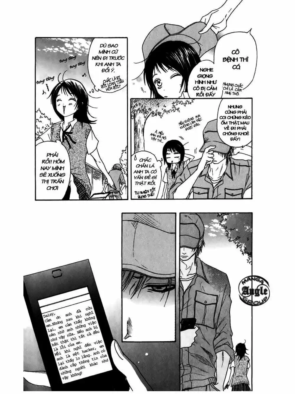 Truyện Tranh Điện Kích Daisy - Dengeki Daisy trang 6