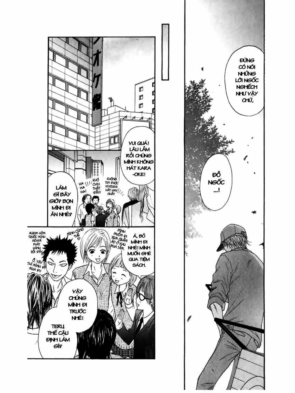 Truyện Tranh Điện Kích Daisy - Dengeki Daisy trang 6