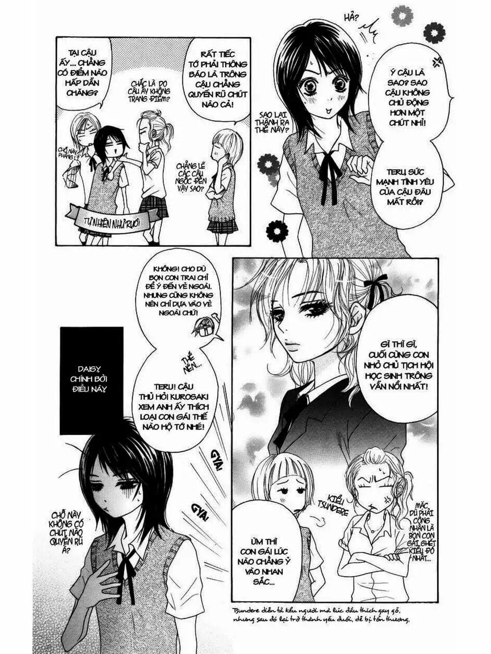 Truyện Tranh Điện Kích Daisy - Dengeki Daisy trang 6