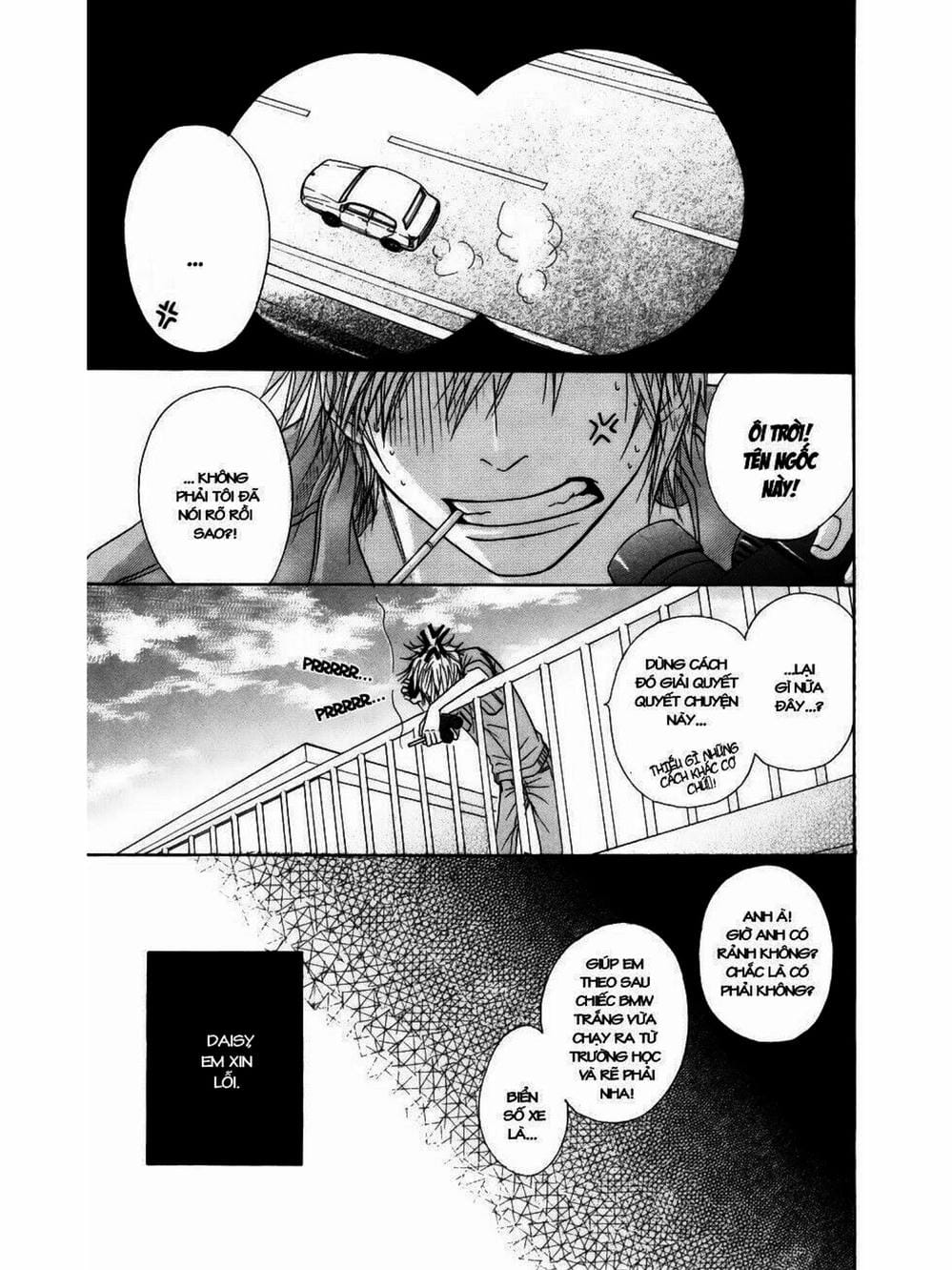 Truyện Tranh Điện Kích Daisy - Dengeki Daisy trang 6