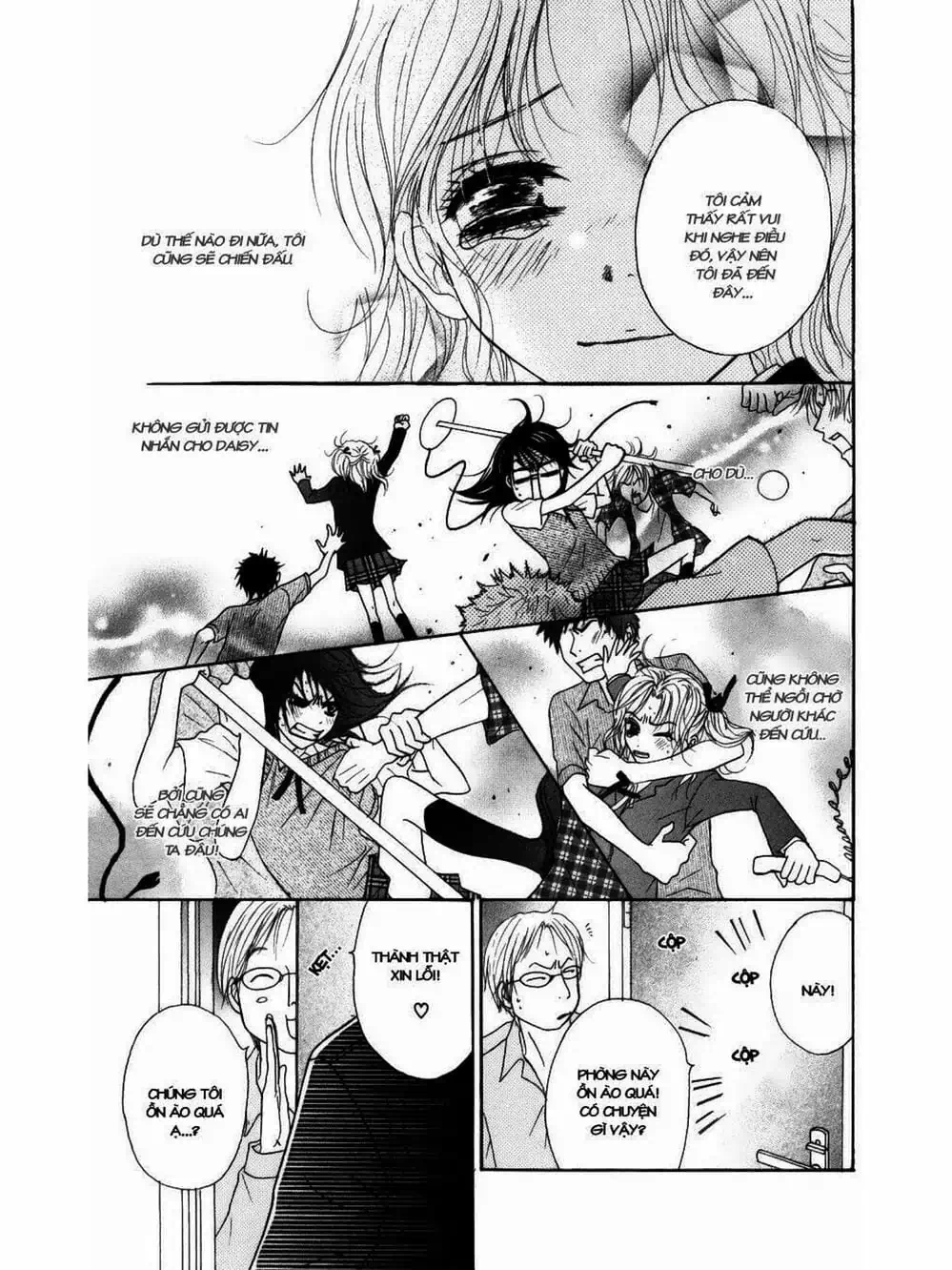 Truyện Tranh Điện Kích Daisy - Dengeki Daisy trang 6