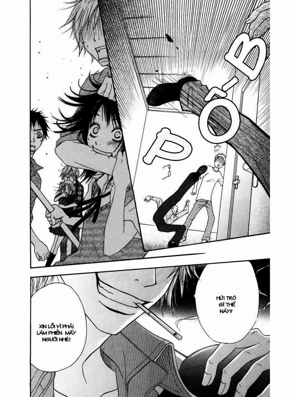 Truyện Tranh Điện Kích Daisy - Dengeki Daisy trang 6