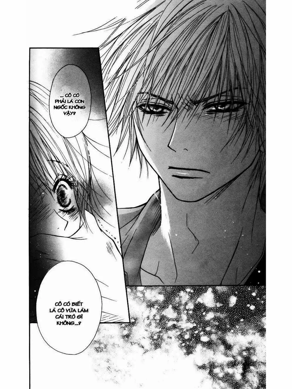 Truyện Tranh Điện Kích Daisy - Dengeki Daisy trang 6