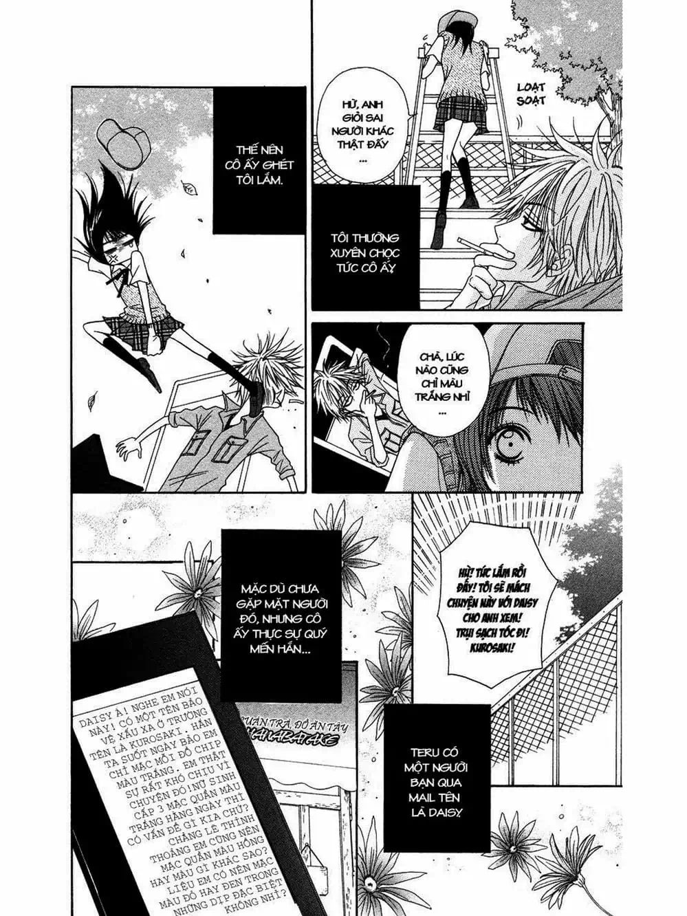 Truyện Tranh Điện Kích Daisy - Dengeki Daisy trang 6