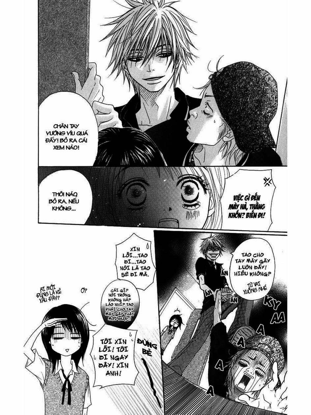 Truyện Tranh Điện Kích Daisy - Dengeki Daisy trang 6