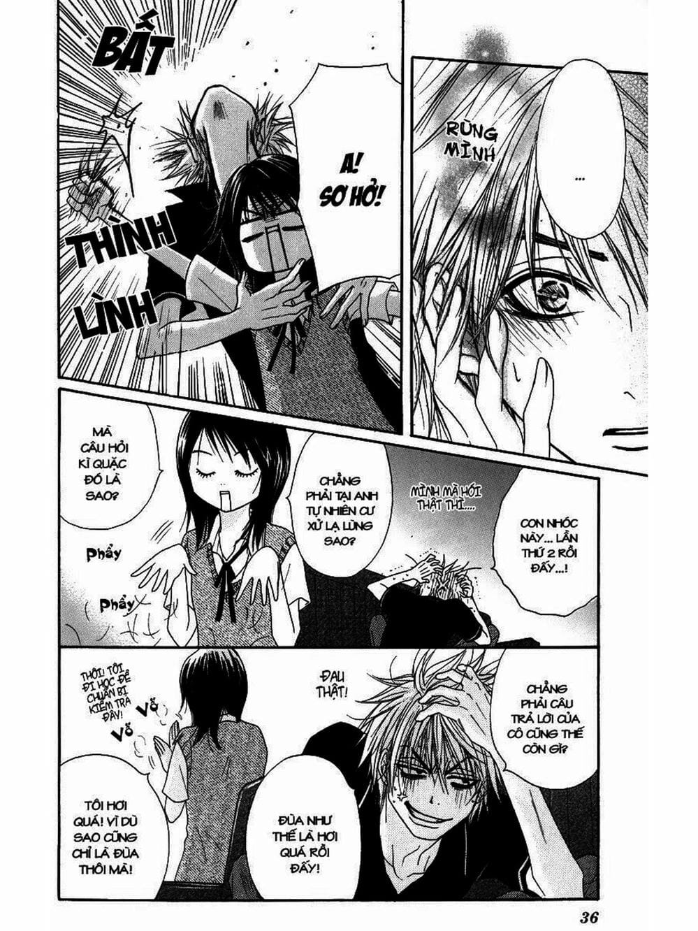 Truyện Tranh Điện Kích Daisy - Dengeki Daisy trang 6