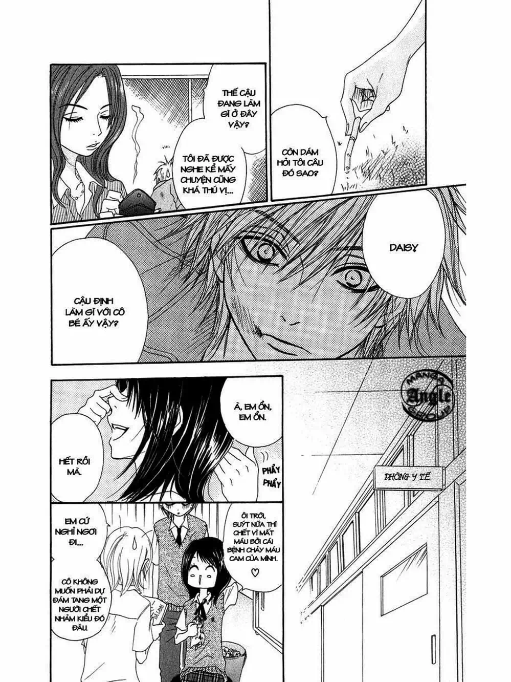 Truyện Tranh Điện Kích Daisy - Dengeki Daisy trang 6