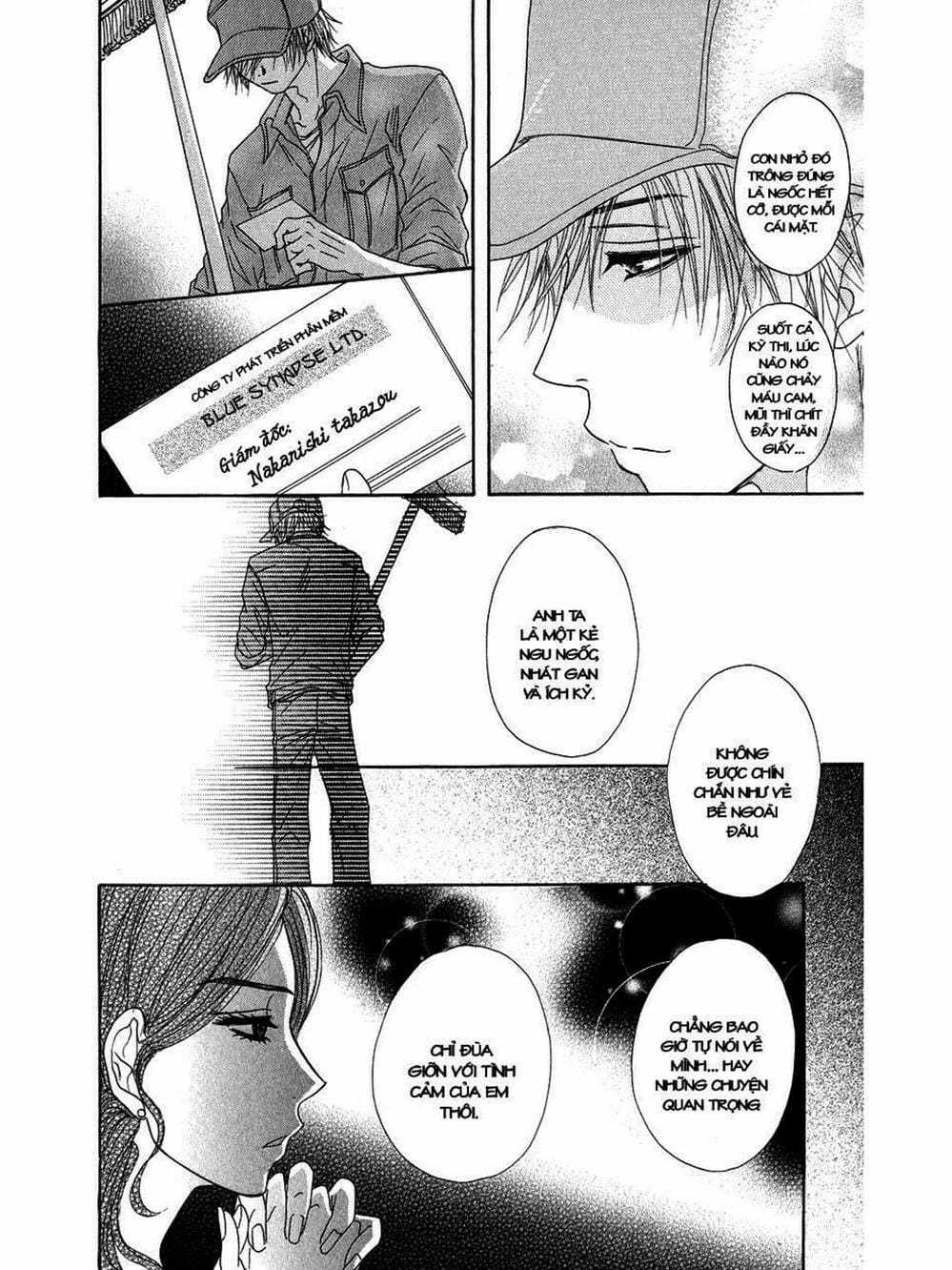 Truyện Tranh Điện Kích Daisy - Dengeki Daisy trang 6