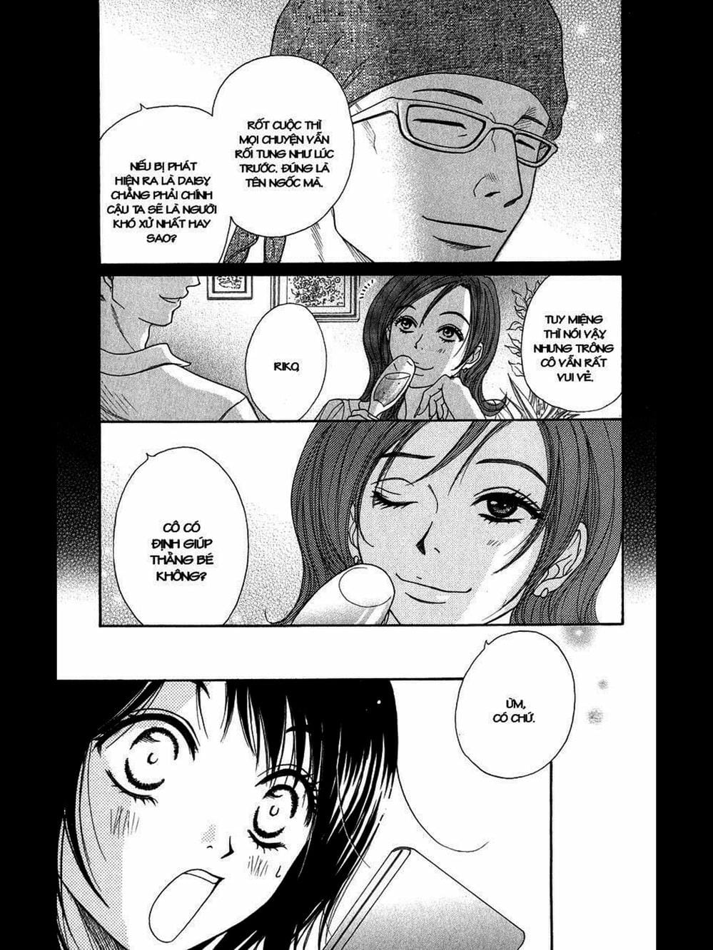 Truyện Tranh Điện Kích Daisy - Dengeki Daisy trang 6