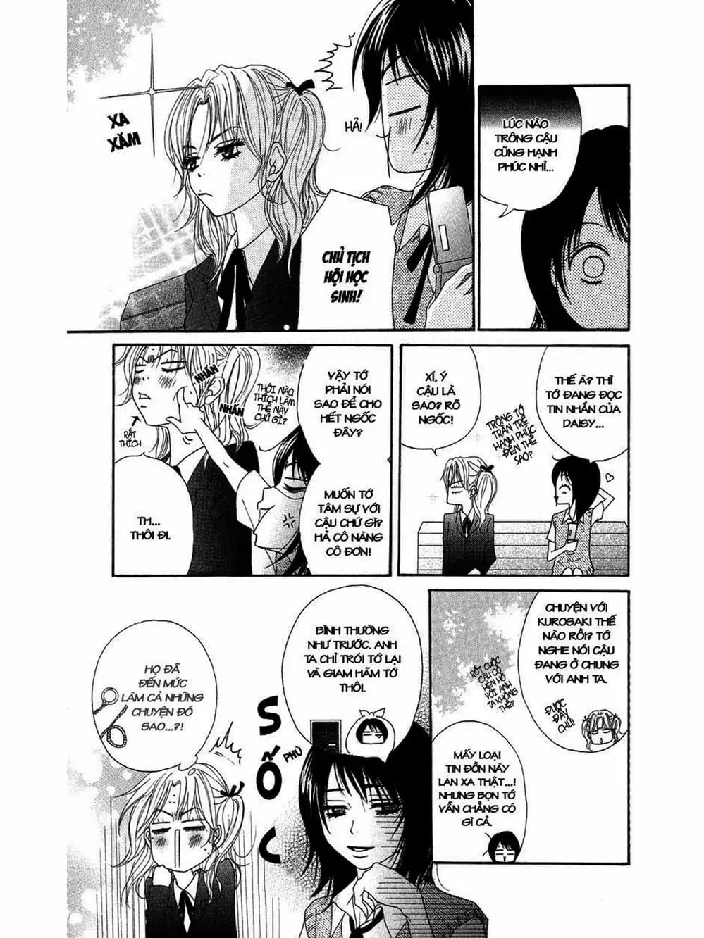 Truyện Tranh Điện Kích Daisy - Dengeki Daisy trang 6