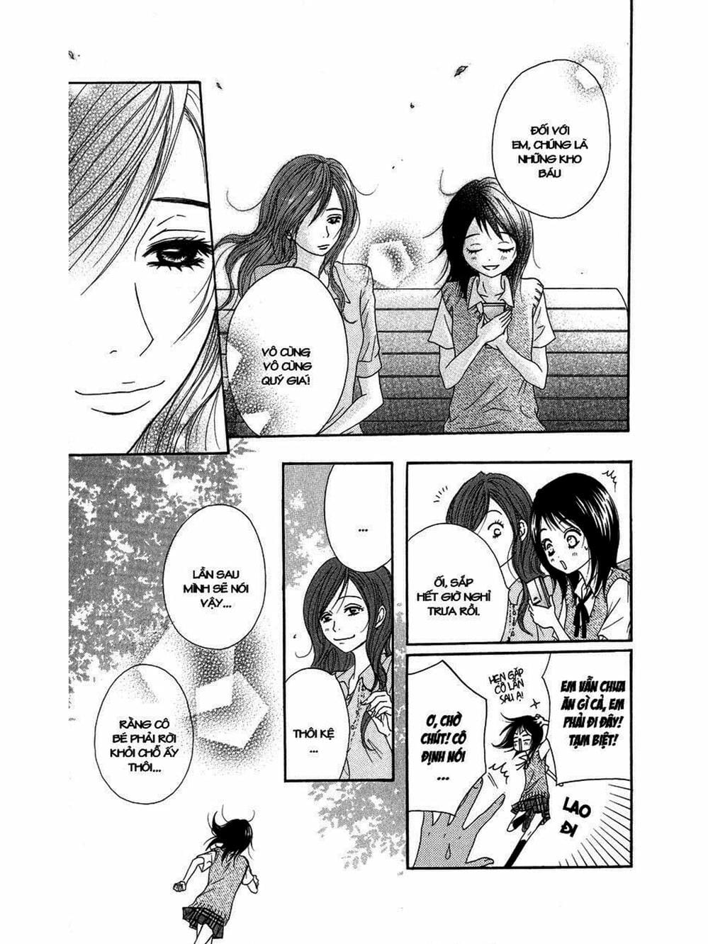 Truyện Tranh Điện Kích Daisy - Dengeki Daisy trang 6