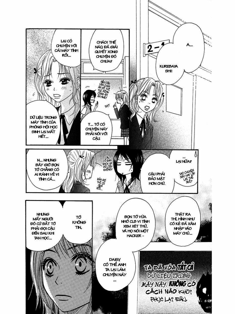 Truyện Tranh Điện Kích Daisy - Dengeki Daisy trang 6