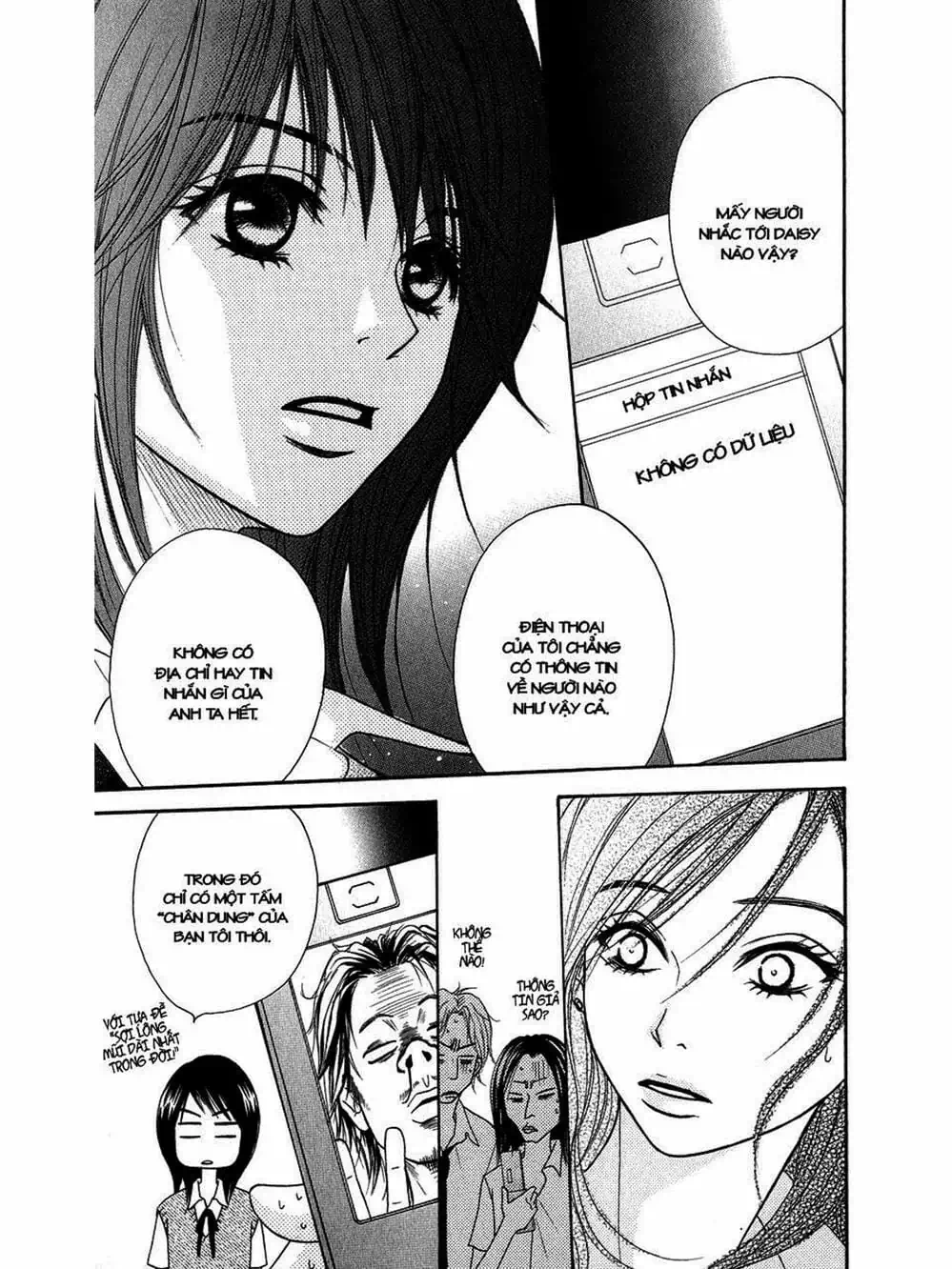 Truyện Tranh Điện Kích Daisy - Dengeki Daisy trang 6