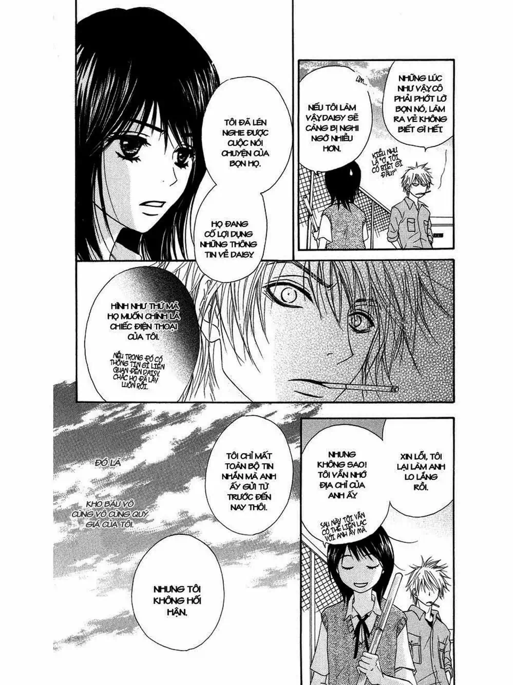 Truyện Tranh Điện Kích Daisy - Dengeki Daisy trang 6