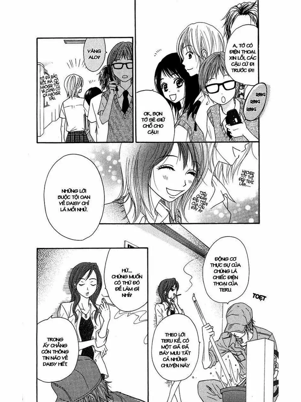 Truyện Tranh Điện Kích Daisy - Dengeki Daisy trang 6
